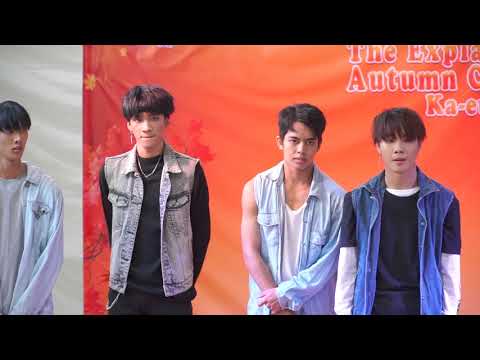 190810 [Comment] Apollo7 cover GOT7 @ The Explace Autumn Cover Dance (Audition)