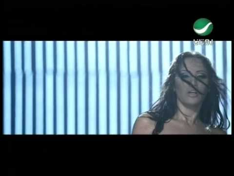 Video thumbnail for Mfaker Halak Mein - مفكر حالك مين