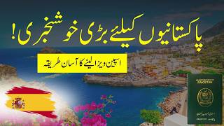 Spain Visit Visa From Pakistan 2026 | Appointment, Requirements &amp;amp; Processing Time