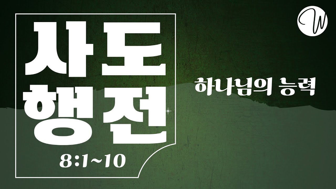 유투브 썸네일