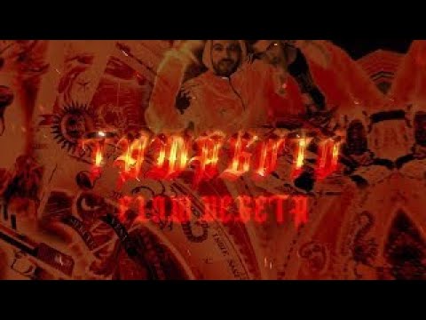 TAWAGOTO - FLOW VEGETA  (Official Video Clip)