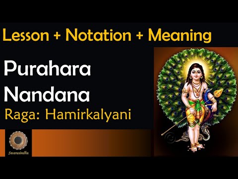 Lesson : Purahara Nandana - Hamir Kalyani