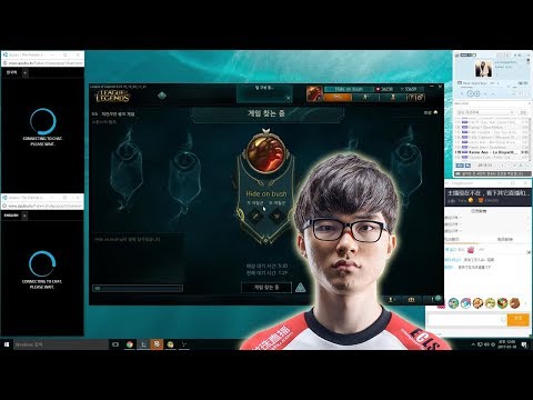 🔴 SKT T1 Faker Live Streaming 17/01 - Lee Sang-hyeok (이상혁) - Best LCK | Hide on bush | SKT T1