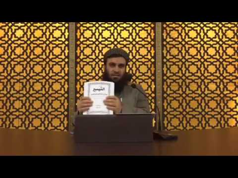 (3) شەرحی (مقدمة في أصول التفسیر لشيخ الإسلام ابن تيمية) دەرسی (3) مامۆستاعلي خان