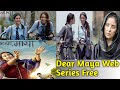 Dear Maya Dear Maya Full Movie Dear Maya Part 2 Dear Maya Trailer Dear Maya Part 1