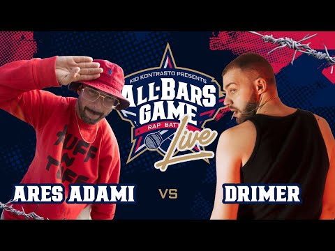 Ares Adami Vs Drimer ALL BARS GAME LIVE MURETTO (MILANO) 25/6/2023
