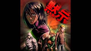 Mokushi - Not To Blame