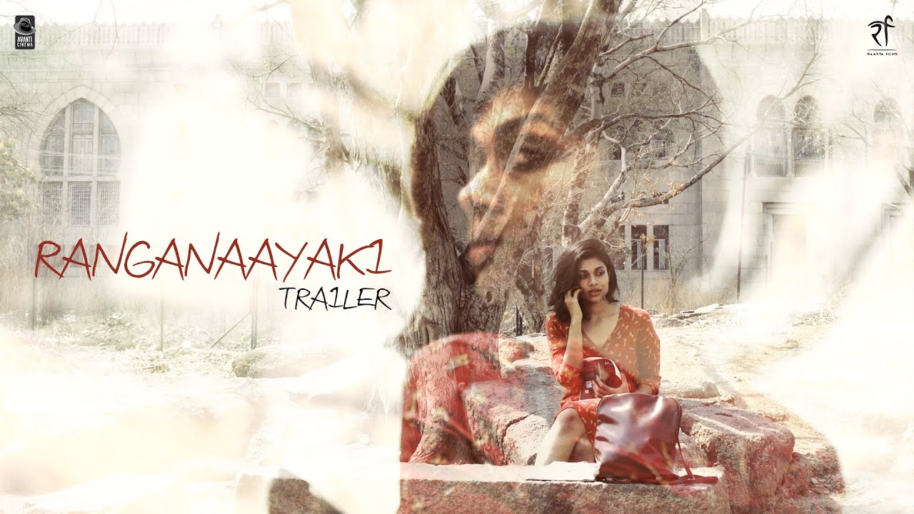 Ranganaayaki Trailer || a Rohit & Sasi film