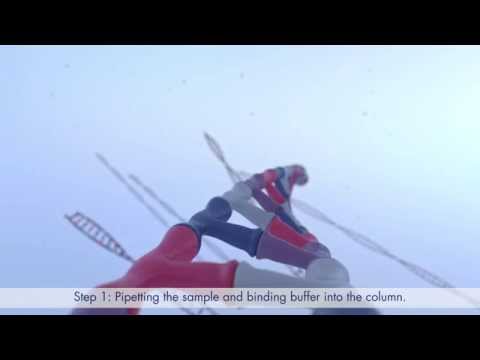 Take a closer look inside the cleanup spin column