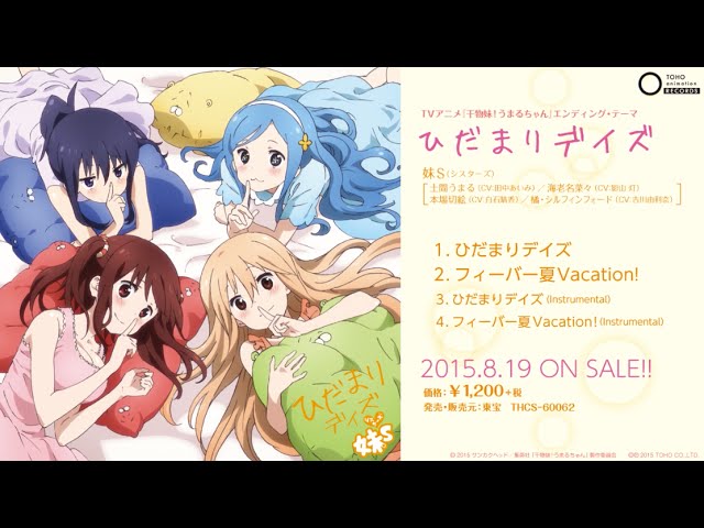 絶対見たいおすすめ神アニメ 大人が見ても面白い日常系アニメ 学園編 12選 年 爆音なくらし