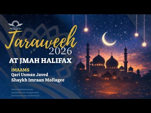 Ramadan 2026 at JMAH Halifax - Taraweeh Night 13