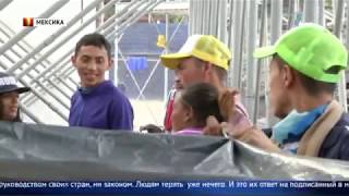 Главные новости. Выпуск от 19.11.2018