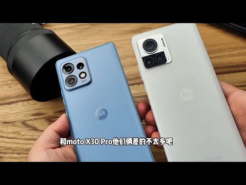 Moto X40 -Hands On Review
