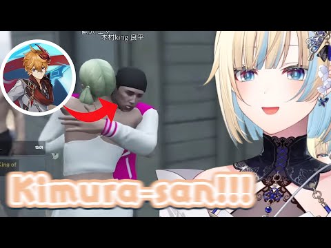 Aizawa Meets a Famous Voice Actor in Madtown [Vspo ENG Sub - Aizawa Ema]