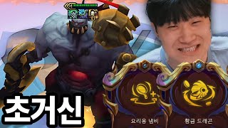 유튜브 썸네일