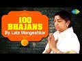 Top 100 Bhajans By Lata Mangeshkar लता मंगेशकर के 100 भजन Devotional J