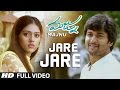 Jare Jare Full Video Song Majnu Nani Anu Immanuel Gopi Sunder Telugu Songs 2016