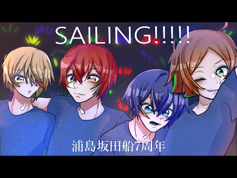 アニメーション動画制作承ります イメージ1