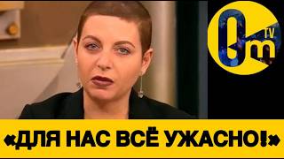 «РОССИЯ ОПОЗОРЕНА ДО КОНЦА СУЩЕСТВОВАНИЯ!»