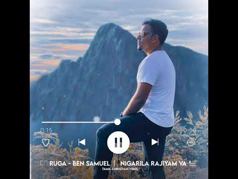 Nigarilla Rajiyam Varuga | Ben Samuel | Tamil Christian Vibes #shorts