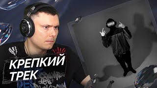 Медиа рецензия