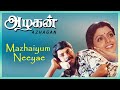 Mazhayum Neyae | Azhagan Tamil movie songs