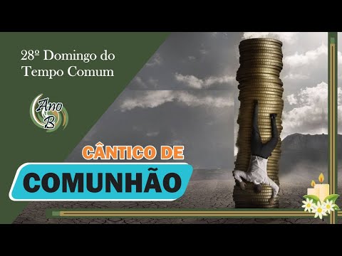 Como é Difícil para um Rico - MÚSICA PARA MISSA
