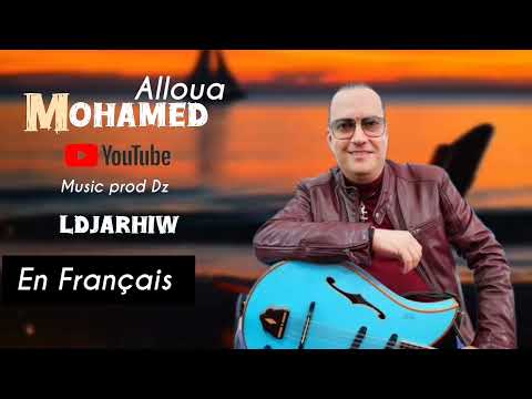 GhiGhi (music prod Dz) and Music Prod Dz