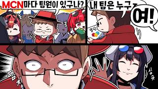 유튜브 썸네일