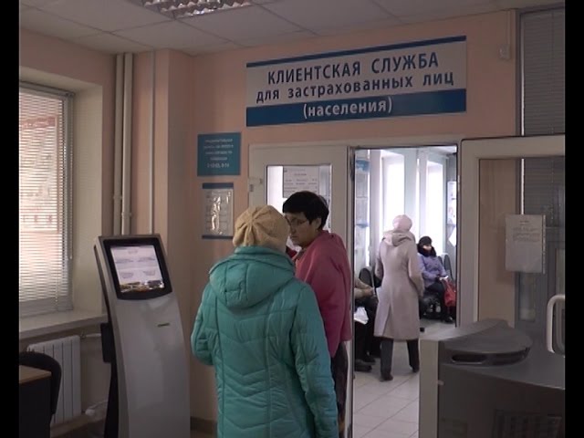 Не выходя из дома 