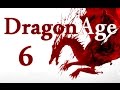 Dragon Age: Origins (Знаки хасиндов) 6 