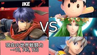 【スマブラSP】エンジョイ勢でもVIPに入りたい！【アイク編】Par153