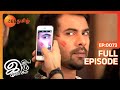 Iniya Iru Malargal இனிய இரு மலர்கள் Tamil Romantic Show EP 73 Shriti Sha