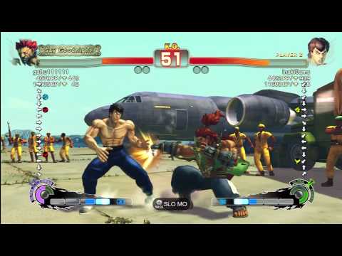 galtu111111 ( Akuma ) vs inaki0ams ( Fei Long ) SSF4AE 2012 1080p HD