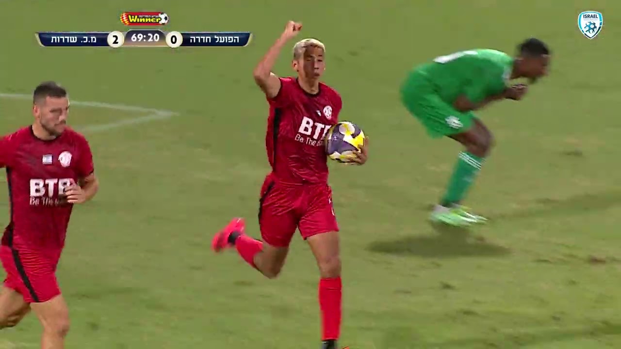 גביע המדינה ווינר | סיבוב ז' | הפועל חדרה - מ.כ. שדרות | תקציר המשחק