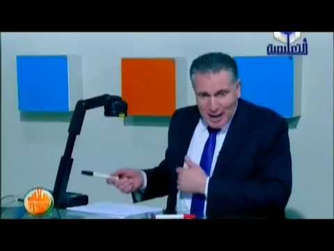 فيزياء 3 ثانوي : مسألة على محول كهربي يتكون من ملف ابتدائي و ملفين ثانويين