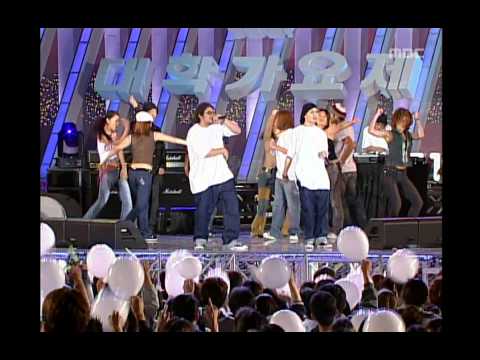 CB MASS - CB MASS is my friend, CB MASS - CB MASS는 내친구, MBC College Musicians Festival 2002