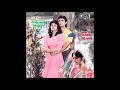Amit Kumar, Sadhana Sargam - Hum Tum Se Mohabbat