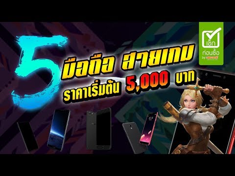 ความอ่อนแอในผู้ชายอายุที่ค่าเฉลี่ย สัญญาณของความอ่อนแอในผู้ชาย 30