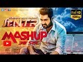 Jr NTR 30 Sec Mashup Birthday Special Aakash Auzome Whatsapp Status HD