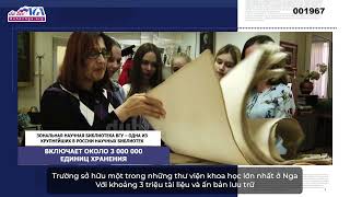 Đại học tổng hợp quốc gia Voronezh || Воронежский Государственный Университет