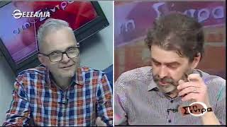 Στη σέντρα 30 1 22