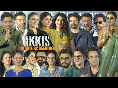 Celebrities arrive at IKKIS Movie Screening | Rekha, Genelia, Riteish, Sunny, Bobby, Tiger & More