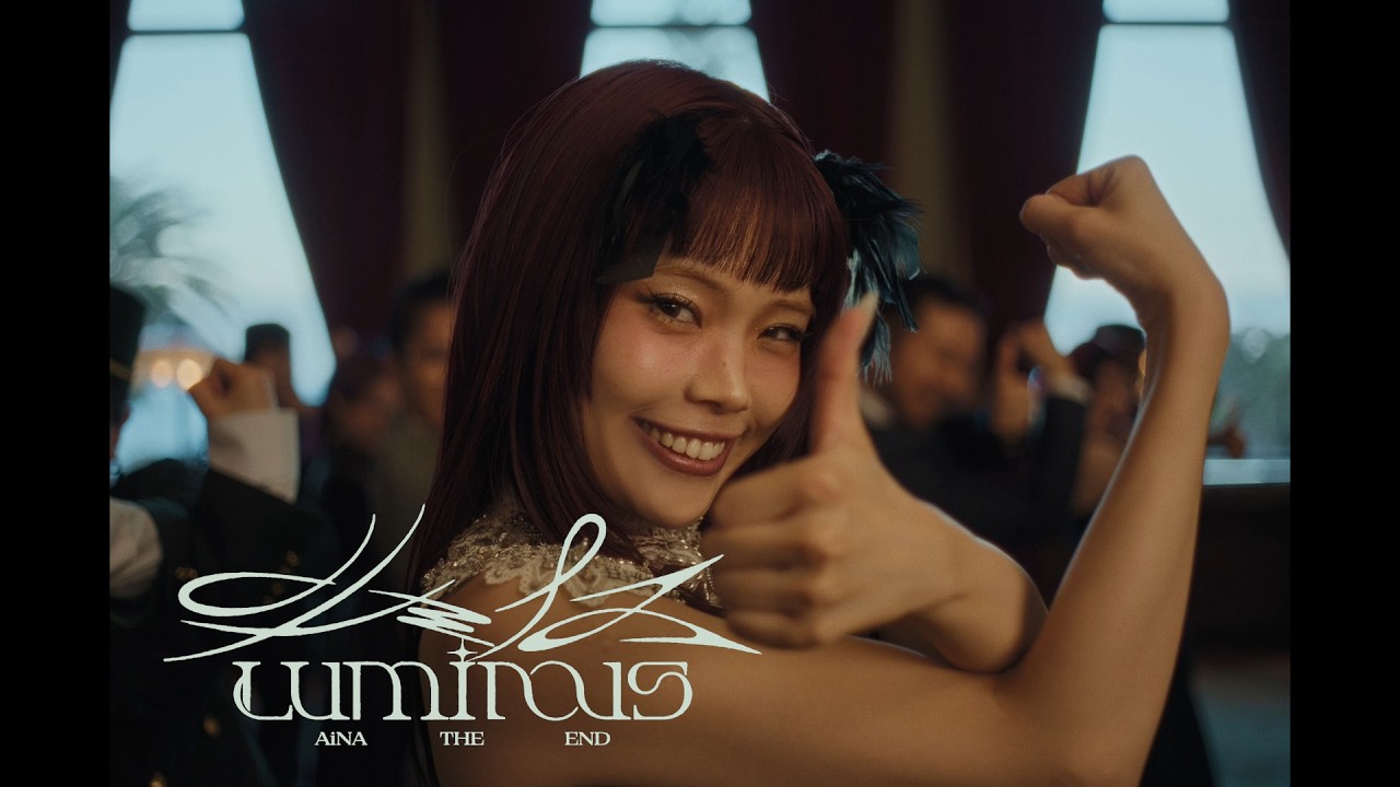 AiNA THE END / Luminous [Official Music Video] (TV Anime 'ONE PIECE' opening theme song)