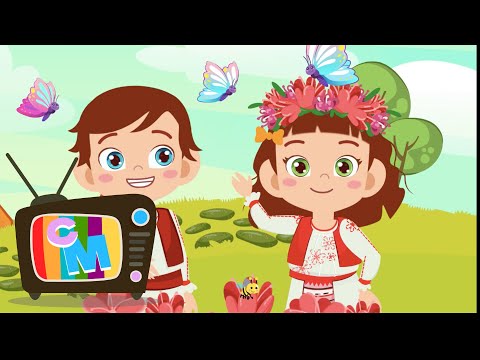 Infloresc gradinile - Clopotelul Magic - cantece pentru copii