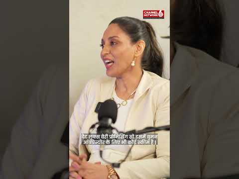 Woman Entrepreneurs