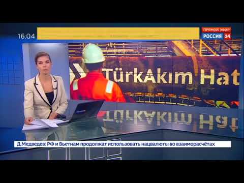 ТУРЕЦКИЙ ПОТОК УЛОЖЕН  |  OFFSHORE TURKSTREAM COMPLETED