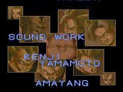 Dragon ball Z super butouden 3 ultime menace   credits