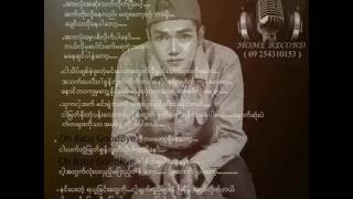 GoodBye (Myanmar New Song 2017)