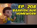 Jan Cartoon In Urdu Baarish Aur Homework Official Cartoon Remastered S02 E08